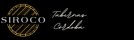 Taberna Siroco Logo